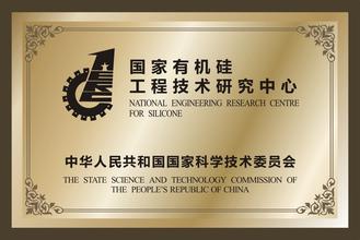 衢州衢州资质证书