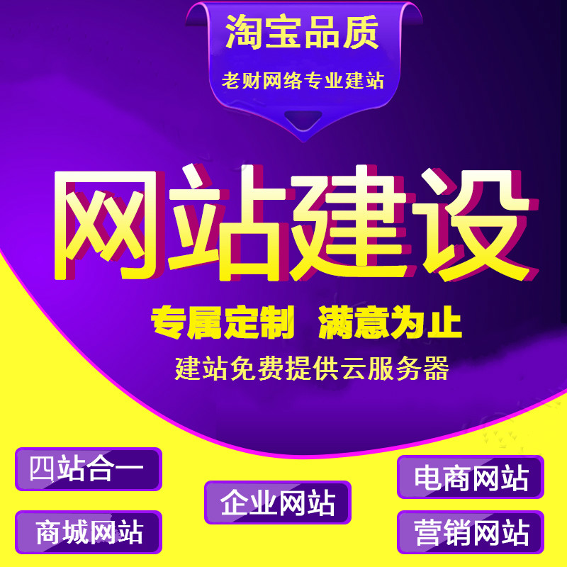 衢州衢州翻斗式大蒜提升机
